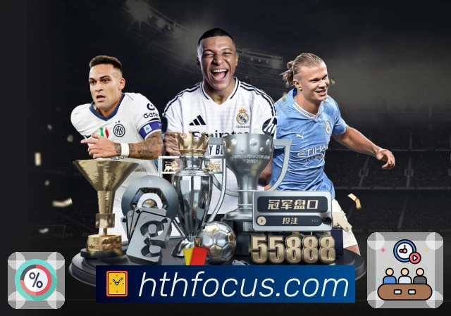 华体会APP 官方推荐图