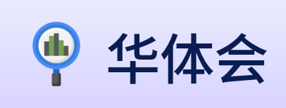 华体会 logo
